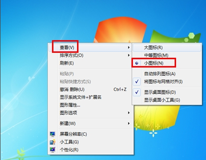 win7ͼôС