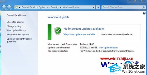 win10ϵͳwindows Updateʾ80244019ͼĲ