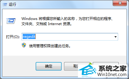 win10ϵͳ漣Ϸʱ޷ȫͼĲ