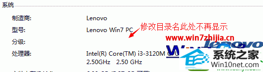 win10ϵͳʾwindowsָĲ