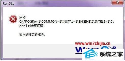 win8ϵͳжʾҲָģν