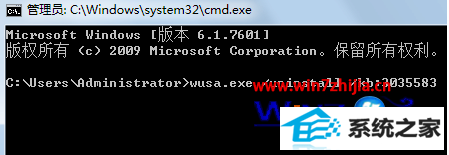 win8ϵͳ޷жkb3035583Ľ