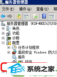 win10ϵͳûСû顱Ľ