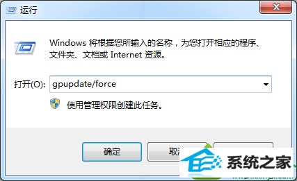 win10ϵͳûСû顱Ľ