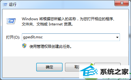 win10ϵͳûСû顱Ľ