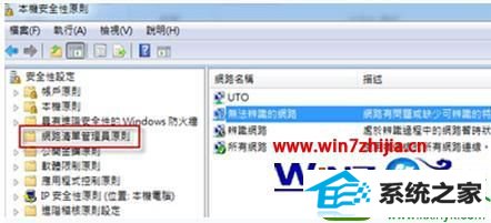 win10ϵͳ޸λõĲ