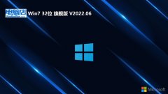 Եv2025.01win7 32λƼ׼